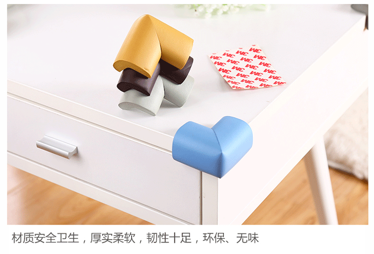 Children Safety Table corner anti-Collision Angle 4 only install tea table glass thickened Safety protection