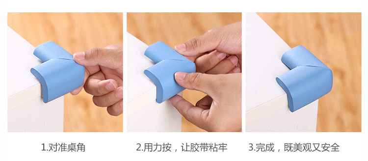 Children Safety Table corner anti-Collision Angle 4 only install tea table glass thickened Safety protection