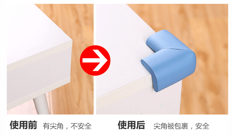 Children Safety Table corner anti-Collision Angle 4 only install tea table glass thickened Safety protection