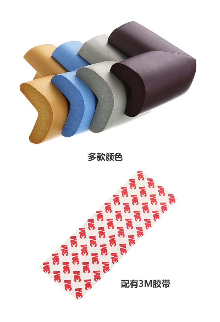 Children Safety Table corner anti-Collision Angle 4 only install tea table glass thickened Safety protection