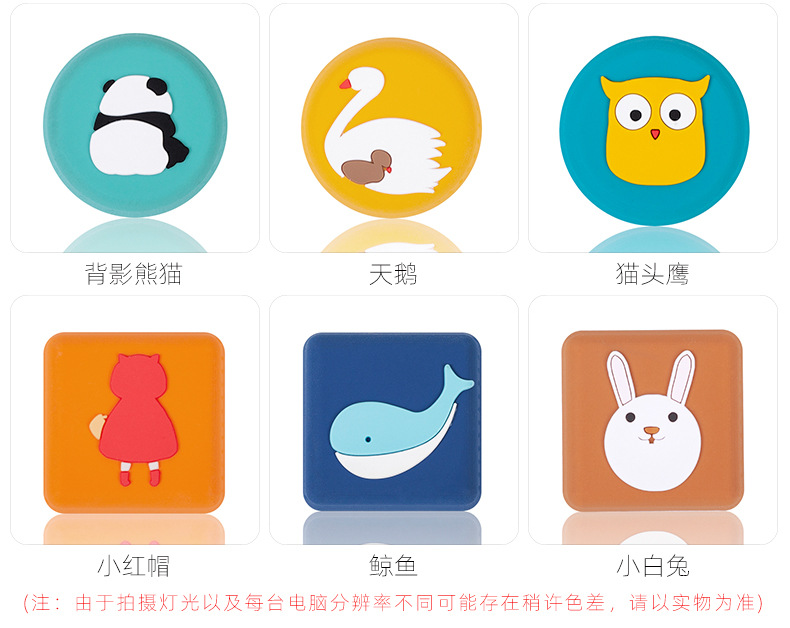 Home Wall Cartoon Collision Pad behind the Door Handle Anti-Collision Sticker Wall Cartoon Buffer Mute Protective Pad