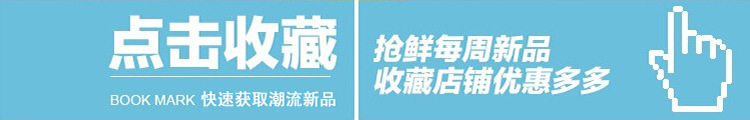 Home Wall Cartoon Collision Pad behind the Door Handle Anti-Collision Sticker Wall Cartoon Buffer Mute Protective Pad