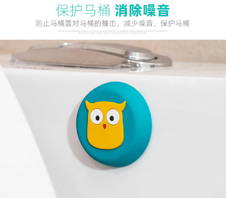 Home Wall Cartoon Collision Pad behind the Door Handle Anti-Collision Sticker Wall Cartoon Buffer Mute Protective Pad