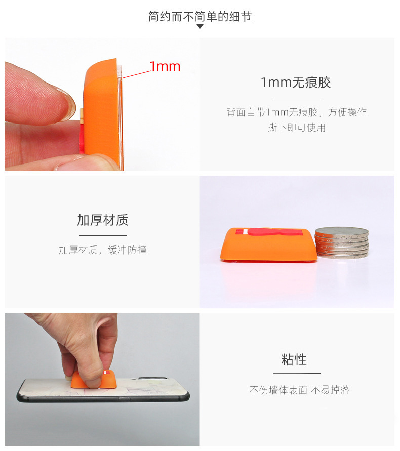 Home Wall Cartoon Collision Pad behind the Door Handle Anti-Collision Sticker Wall Cartoon Buffer Mute Protective Pad