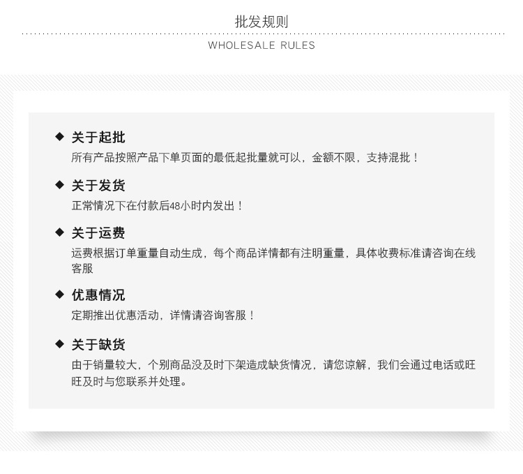 Home Wall Cartoon Collision Pad behind the Door Handle Anti-Collision Sticker Wall Cartoon Buffer Mute Protective Pad