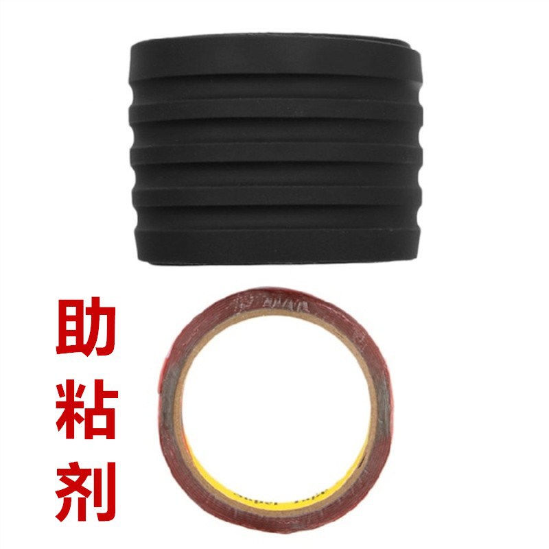 Car Trunk Bumper Anti-Collision Anti-Scratch Rubber Strip Tailgate Decorative Strip Back Fender Threshold