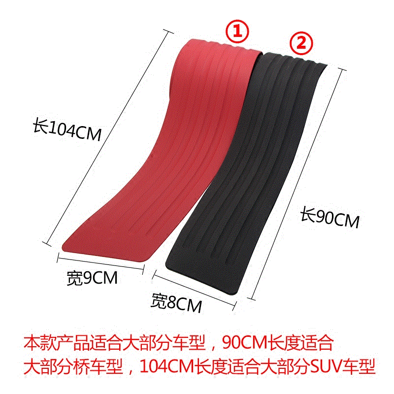 Car Trunk Bumper Anti-Collision Anti-Scratch Rubber Strip Tailgate Decorative Strip Back Fender Threshold