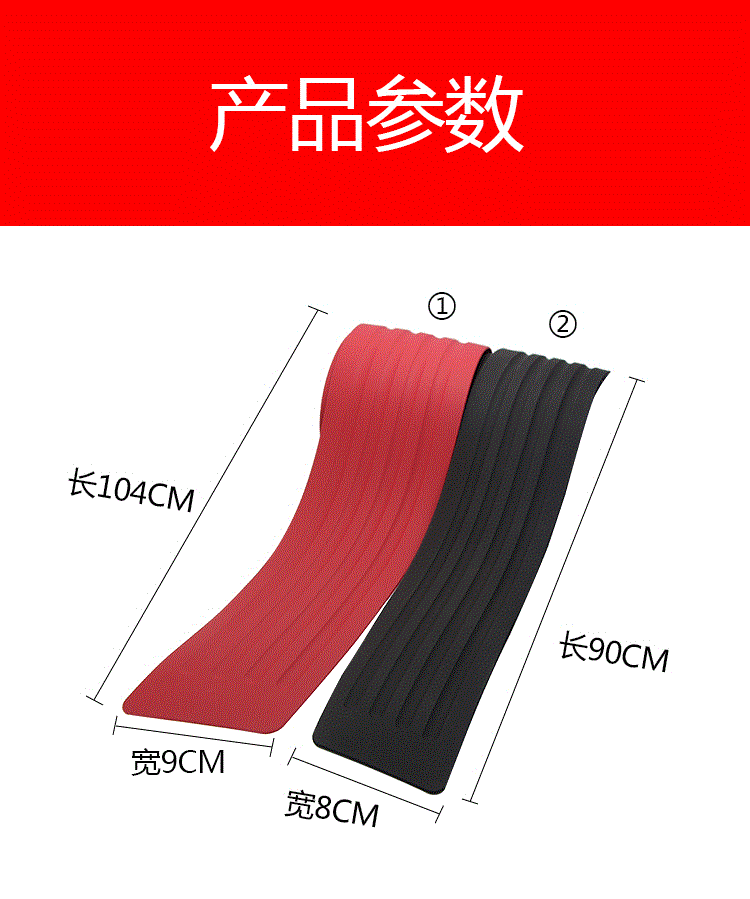 Car Trunk Bumper Anti-Collision Anti-Scratch Rubber Strip Tailgate Decorative Strip Back Fender Threshold