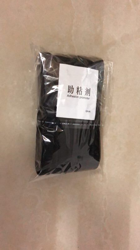 Car Trunk Bumper Anti-Collision Anti-Scratch Rubber Strip Tailgate Decorative Strip Back Fender Threshold