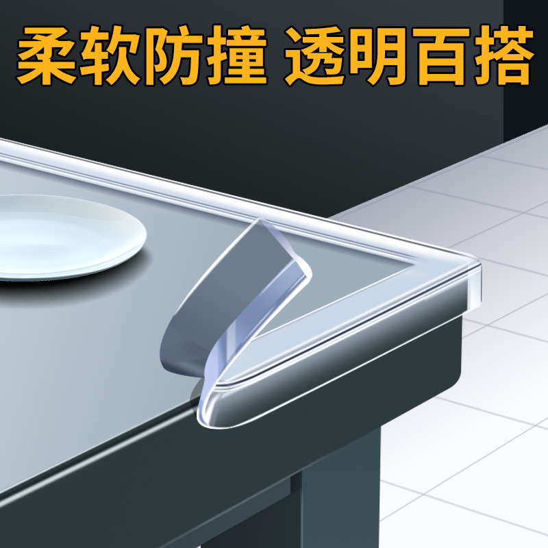 One Piece Dropshipping Children&#039;s Transparent Safety Bumper Strip Table and Table Edge Stickers  Anti Collision
