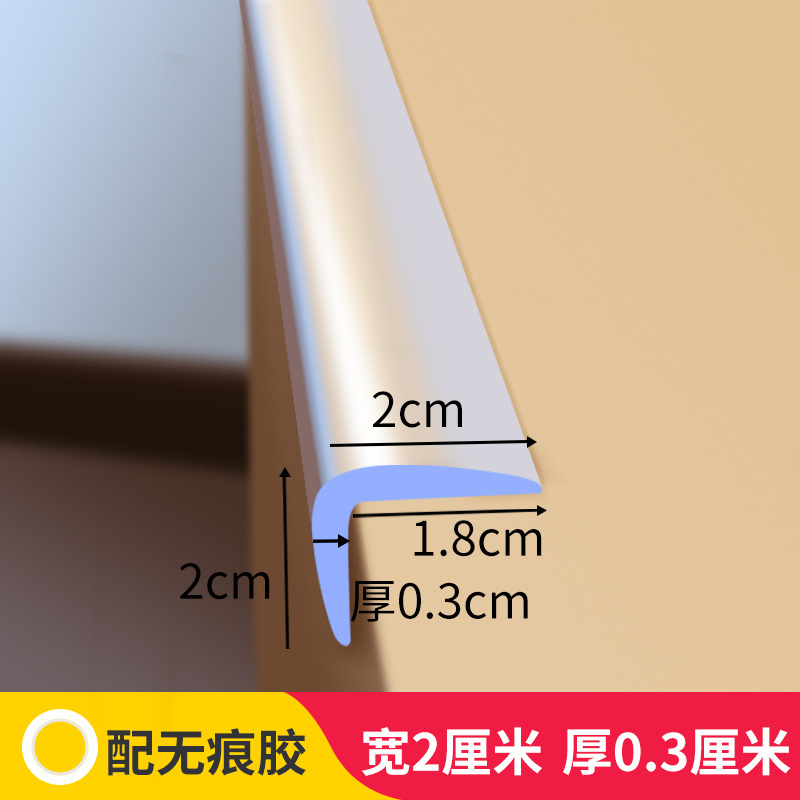 One Piece Dropshipping Children&#039;s Transparent Safety Bumper Strip Table and Table Edge Stickers  Anti Collision