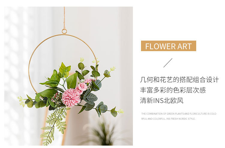 Wall Flower Decoration Ins Style Iron Wall Bracelet Charm Artificial Flower Home Decoration Wall Artificial Flower Wall Flower Decoration Ins Style Iron Wall Bracelet Charm Artificial Flower Home Decoration Wall Artificial Flower