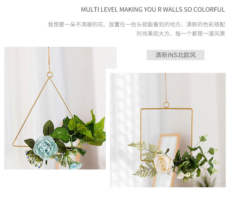 Wall Flower Decoration Ins Style Iron Wall Bracelet Charm Artificial Flower Home Decoration Wall Artificial Flower Wall Flower Decoration Ins Style Iron Wall Bracelet Charm Artificial Flower Home Decoration Wall Artificial Flower