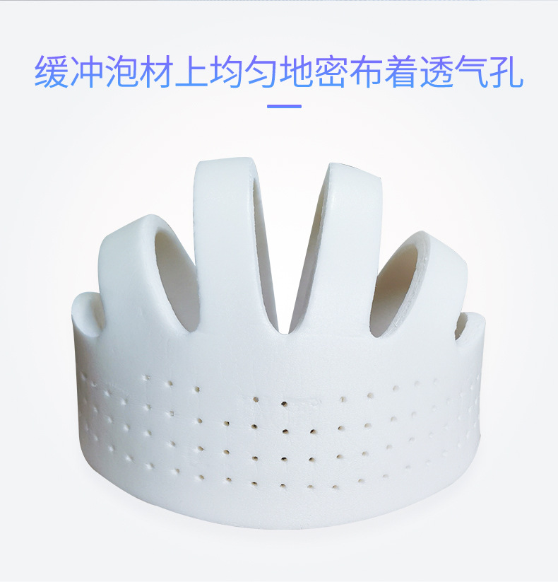 Songzhilong Baby Toddler Cap Anti-Collision Cap Baby Helmet Protective Cap Baby Supplies Toddler Cap Children's Cap