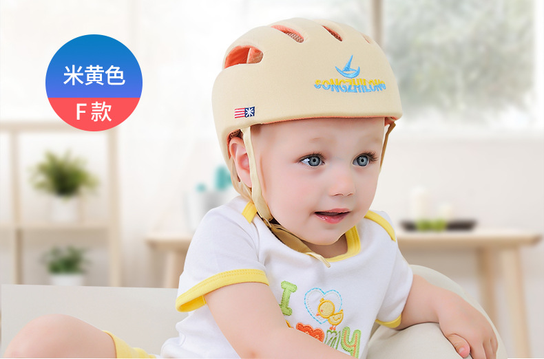 Songzhilong Baby Toddler Cap Anti-Collision Cap Baby Helmet Protective Cap Baby Supplies Toddler Cap Children's Cap