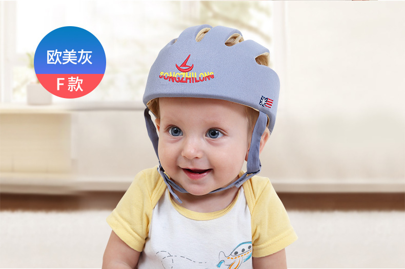 Songzhilong Baby Toddler Cap Anti-Collision Cap Baby Helmet Protective Cap Baby Supplies Toddler Cap Children's Cap