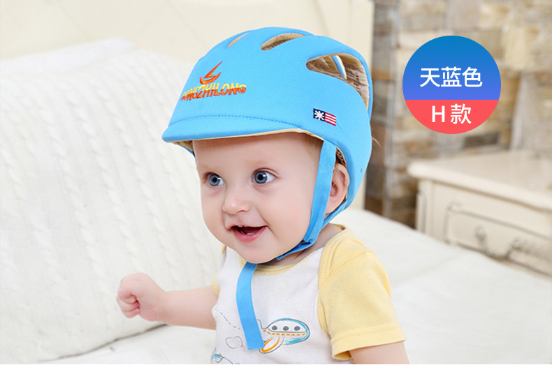 Songzhilong Baby Toddler Cap Anti-Collision Cap Baby Helmet Protective Cap Baby Supplies Toddler Cap Children's Cap