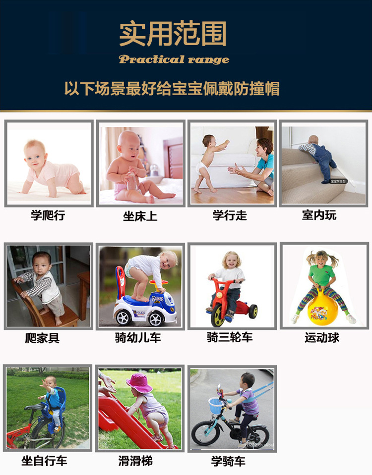 Songzhilong Baby Toddler Cap Anti-Collision Cap Baby Helmet Protective Cap Baby Supplies Toddler Cap Children's Cap