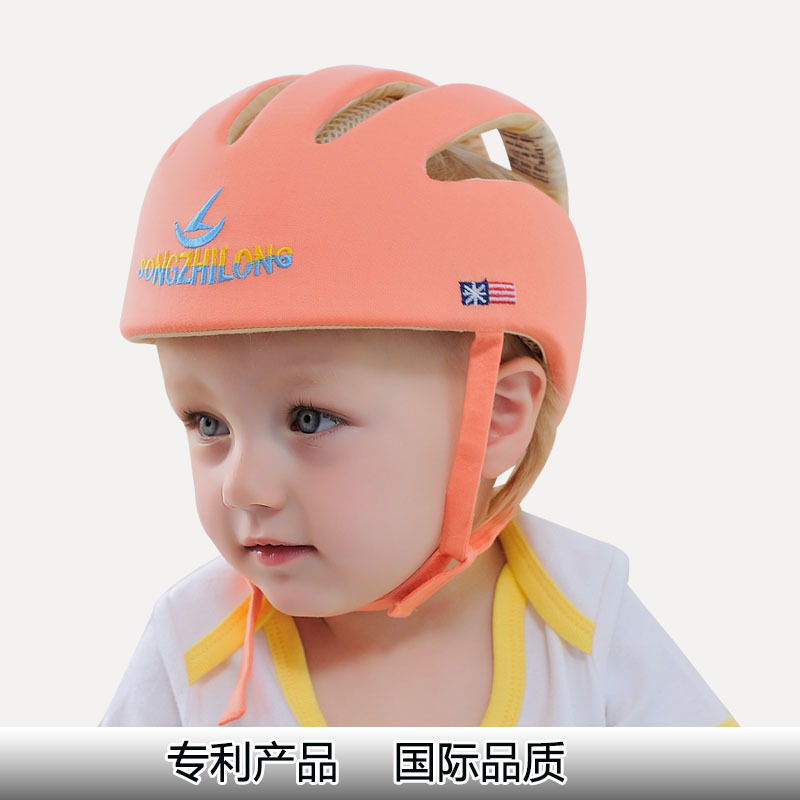 Songzhilong Baby Toddler Cap Anti-Collision Cap Baby Helmet Protective Cap Baby Supplies Toddler Cap Children's Cap