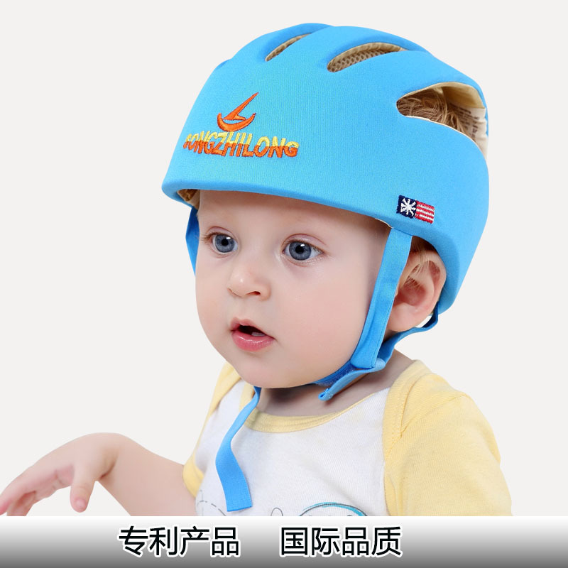 Songzhilong Baby Toddler Cap Anti-Collision Cap Baby Helmet Protective Cap Baby Supplies Toddler Cap Children's Cap
