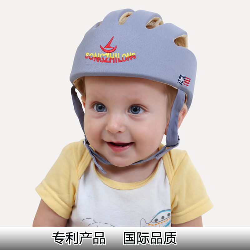 Songzhilong Baby Toddler Cap Anti-Collision Cap Baby Helmet Protective Cap Baby Supplies Toddler Cap Children's Cap