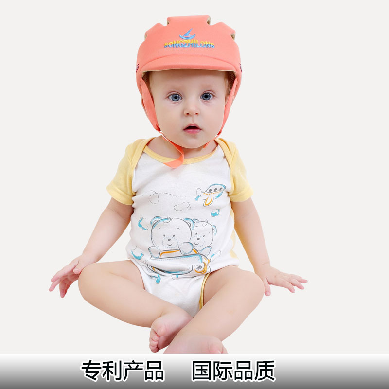 Songzhilong Baby Toddler Cap Anti-Collision Cap Baby Helmet Protective Cap Baby Supplies Toddler Cap Children's Cap