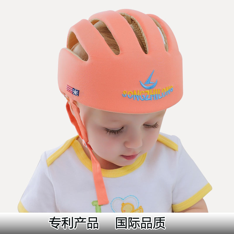 Songzhilong Baby Toddler Cap Anti-Collision Cap Baby Helmet Protective Cap Baby Supplies Toddler Cap Children's Cap