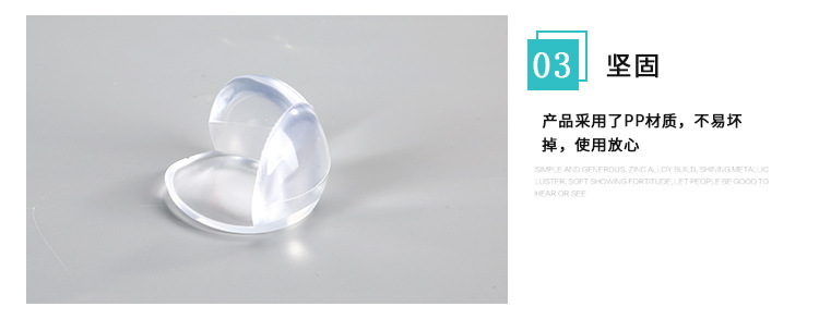 Factory Direct Supply Transparent Desktop Stool Corner Bumper Baby Protective Supplies Children Anti Collision Factory Direct Supply Transparent Desktop Stool Corner Bumper Baby Protective Supplies Children Anti Collision