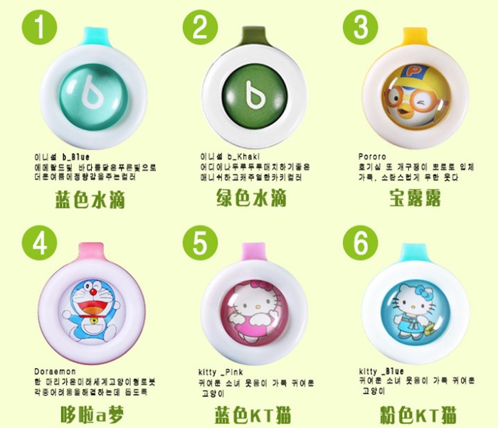 Imported mosquito repellent for children with imitation mosquito bracelet for babies and pregnant women