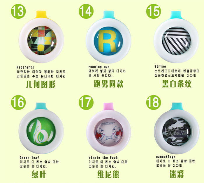 Imported mosquito repellent for children with imitation mosquito bracelet for babies and pregnant women