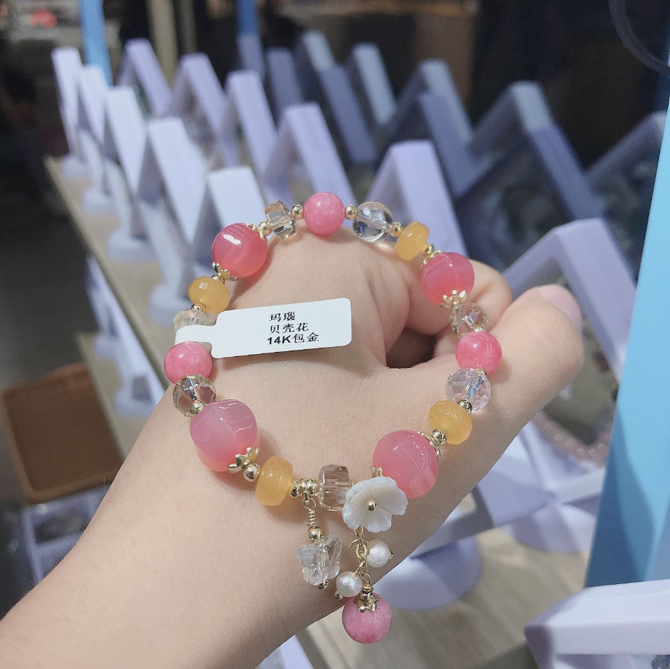 Natural Brazil Imported Agate Stone Bracelet Plated 14K Real Gold Sweet Cute and Graceful Flower Girlfriends Bracelet