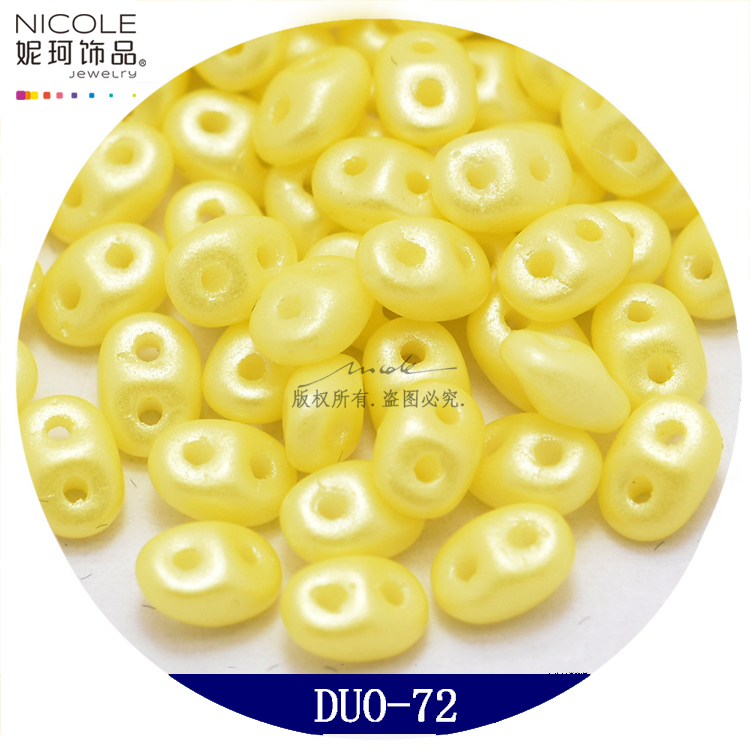 Superduo Double Hole Flat Beads G Imported 2.5 * 5mm Pig Nose Bracelet Accessories 5G Pack Nicole Jewelry Superduo Double Hole Flat Beads G Imported 2.5 * 5mm Pig Nose Bracelet Accessories 5G Pack Nicole Jewelry
