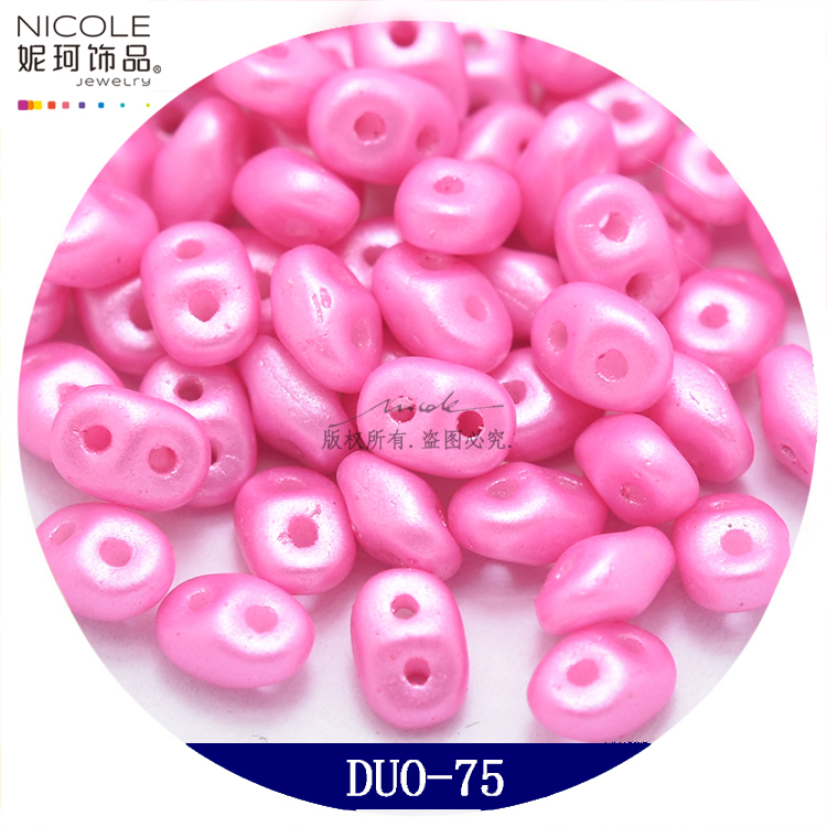 Superduo Double Hole Flat Beads G Imported 2.5 * 5mm Pig Nose Bracelet Accessories 5G Pack Nicole Jewelry Superduo Double Hole Flat Beads G Imported 2.5 * 5mm Pig Nose Bracelet Accessories 5G Pack Nicole Jewelry