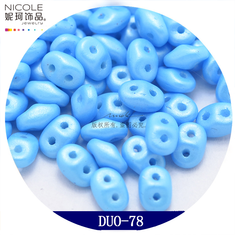 Superduo Double Hole Flat Beads G Imported 2.5 * 5mm Pig Nose Bracelet Accessories 5G Pack Nicole Jewelry Superduo Double Hole Flat Beads G Imported 2.5 * 5mm Pig Nose Bracelet Accessories 5G Pack Nicole Jewelry
