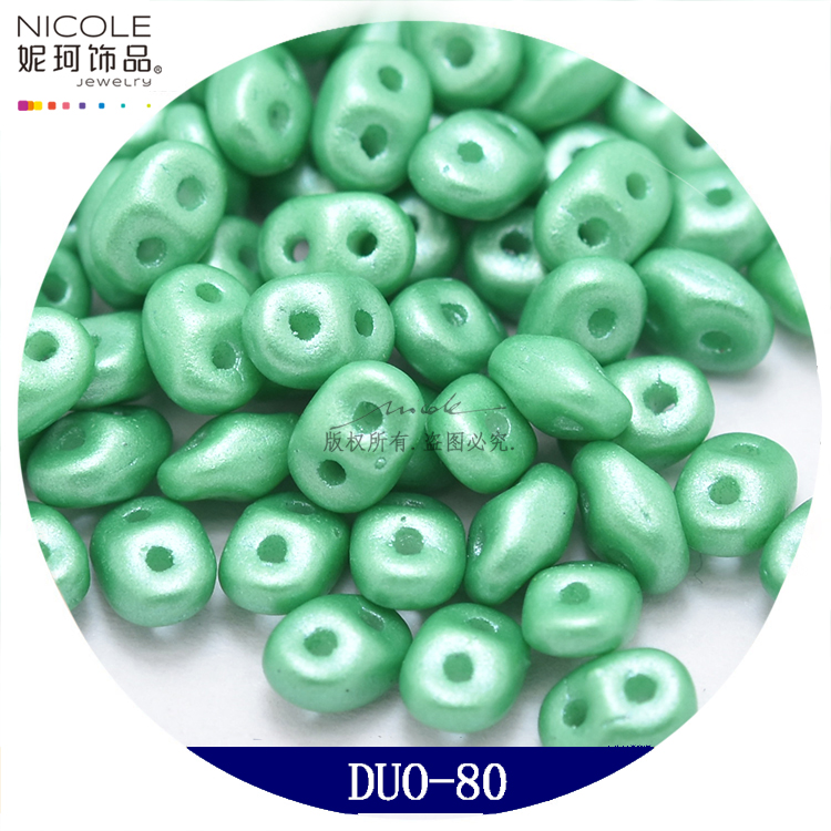 Superduo Double Hole Flat Beads G Imported 2.5 * 5mm Pig Nose Bracelet Accessories 5G Pack Nicole Jewelry Superduo Double Hole Flat Beads G Imported 2.5 * 5mm Pig Nose Bracelet Accessories 5G Pack Nicole Jewelry