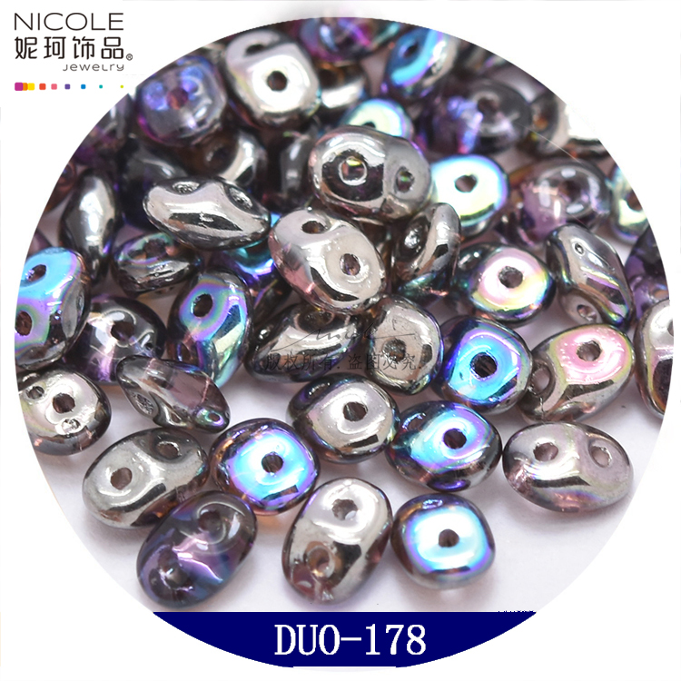 Superduo Double Hole Flat Beads G Imported 2.5 * 5mm Pig Nose Bracelet Accessories 5G Pack Nicole Jewelry Superduo Double Hole Flat Beads G Imported 2.5 * 5mm Pig Nose Bracelet Accessories 5G Pack Nicole Jewelry