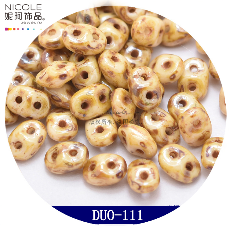 Superduo Double Hole Flat Beads G Imported 2.5 * 5mm Pig Nose Bracelet Accessories 5G Pack Nicole Jewelry Superduo Double Hole Flat Beads G Imported 2.5 * 5mm Pig Nose Bracelet Accessories 5G Pack Nicole Jewelry