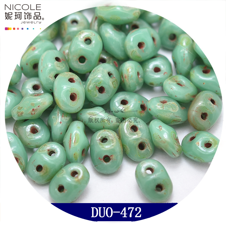 Superduo Double Hole Flat Beads G Imported 2.5 * 5mm Pig Nose Bracelet Accessories 5G Pack Nicole Jewelry Superduo Double Hole Flat Beads G Imported 2.5 * 5mm Pig Nose Bracelet Accessories 5G Pack Nicole Jewelry