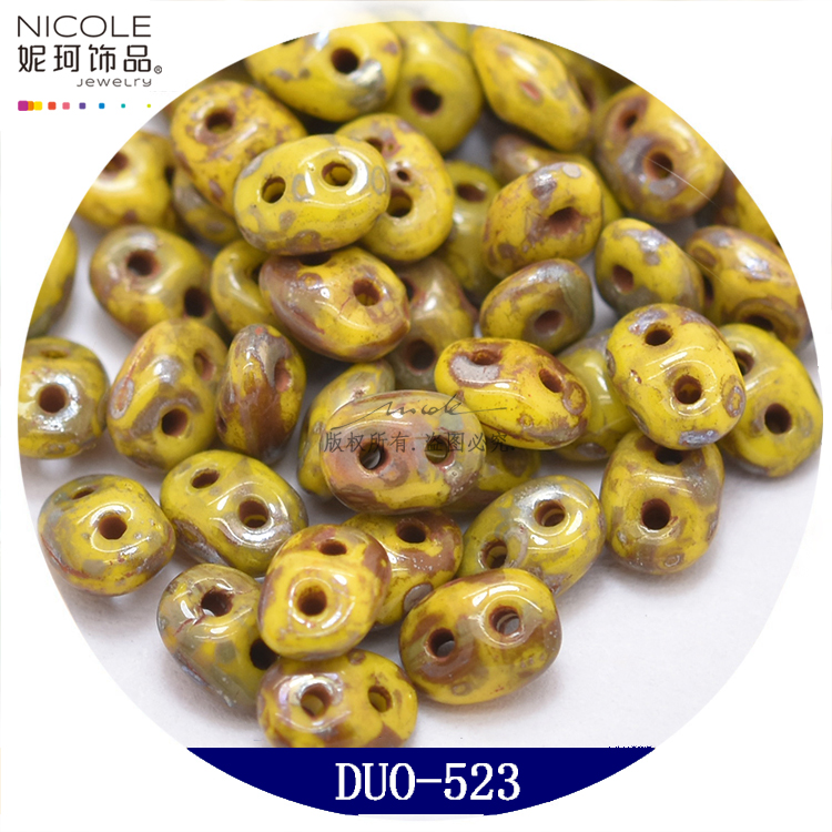 Superduo Double Hole Flat Beads G Imported 2.5 * 5mm Pig Nose Bracelet Accessories 5G Pack Nicole Jewelry Superduo Double Hole Flat Beads G Imported 2.5 * 5mm Pig Nose Bracelet Accessories 5G Pack Nicole Jewelry
