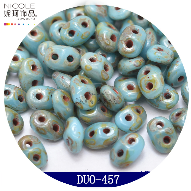 Superduo Double Hole Flat Beads G Imported 2.5 * 5mm Pig Nose Bracelet Accessories 5G Pack Nicole Jewelry Superduo Double Hole Flat Beads G Imported 2.5 * 5mm Pig Nose Bracelet Accessories 5G Pack Nicole Jewelry