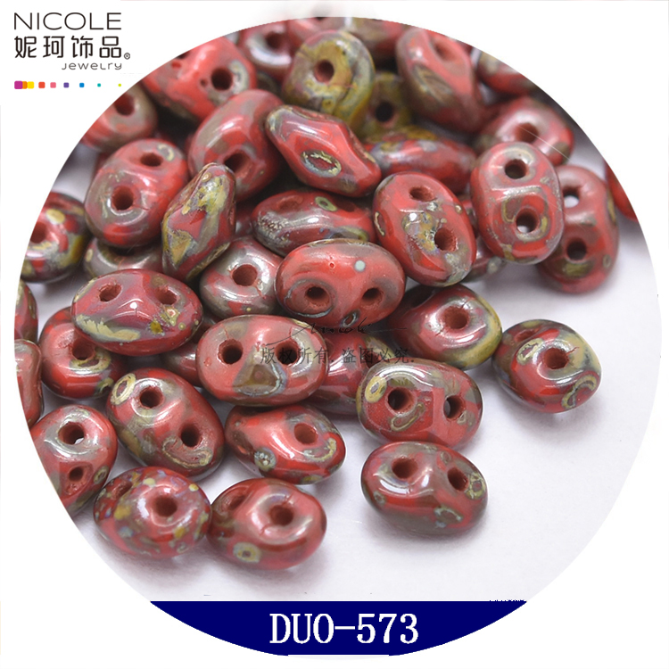 Superduo Double Hole Flat Beads G Imported 2.5 * 5mm Pig Nose Bracelet Accessories 5G Pack Nicole Jewelry Superduo Double Hole Flat Beads G Imported 2.5 * 5mm Pig Nose Bracelet Accessories 5G Pack Nicole Jewelry
