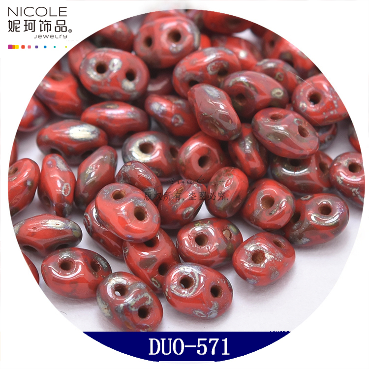 Superduo Double Hole Flat Beads G Imported 2.5 * 5mm Pig Nose Bracelet Accessories 5G Pack Nicole Jewelry Superduo Double Hole Flat Beads G Imported 2.5 * 5mm Pig Nose Bracelet Accessories 5G Pack Nicole Jewelry