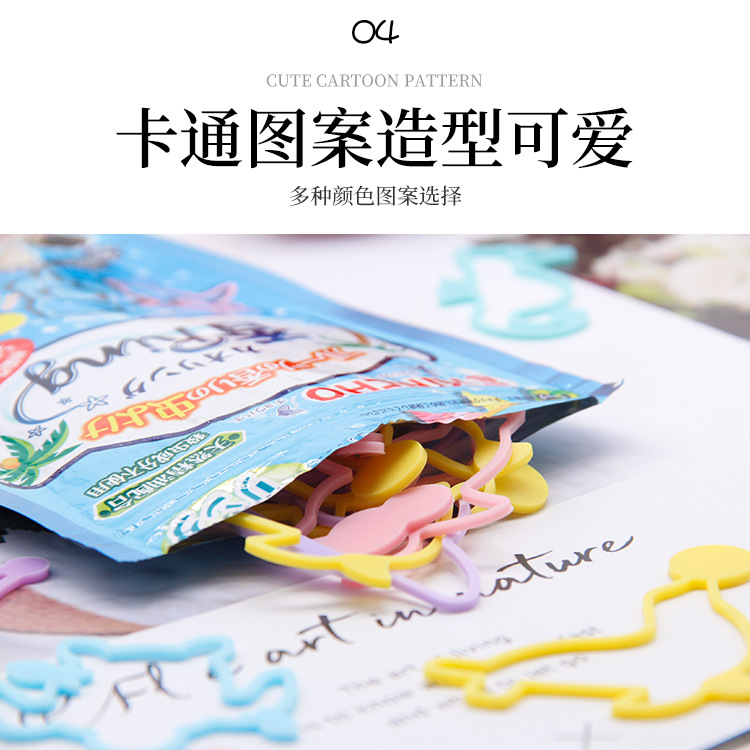 Kincho Kincho Baby Mosquito Repellent Bracelet Imported from Japan Baby Outdoor Anti Mosquito