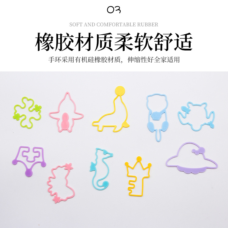 Kincho Kincho Baby Mosquito Repellent Bracelet Imported from Japan Baby Outdoor Anti Mosquito