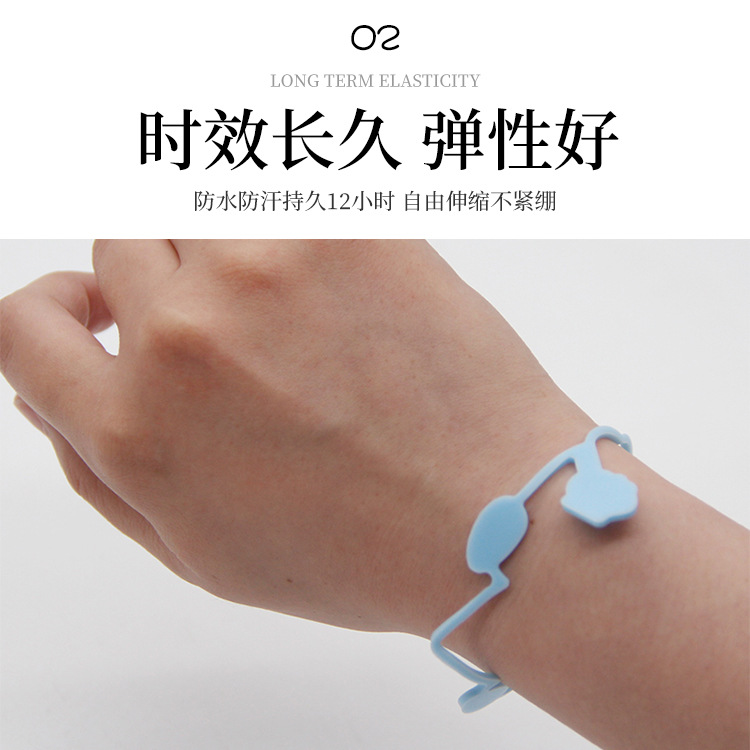 Kincho Kincho Baby Mosquito Repellent Bracelet Imported from Japan Baby Outdoor Anti Mosquito