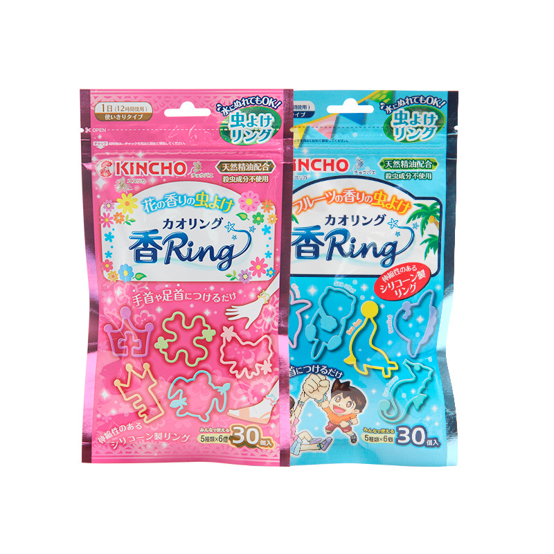 Kincho Kincho Baby Mosquito Repellent Bracelet Imported from Japan Baby Outdoor Anti Mosquito