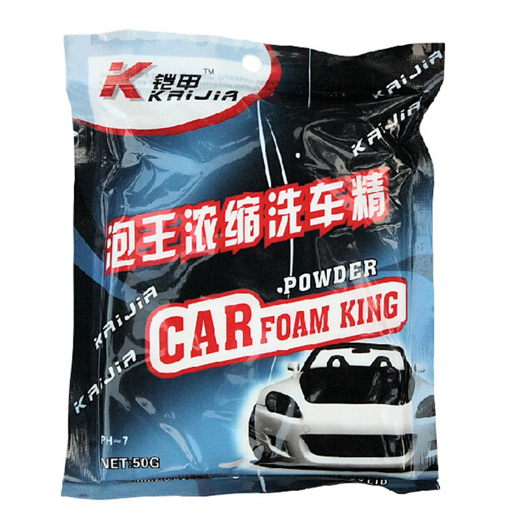 Armor Bubble King Neutral Concentrated Car Shampoo Foam Agent Car Washing Powder Car Cleaning Supplies Armor