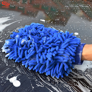 Armor Bubble King Neutral Concentrated Car Shampoo Foam Agent Car Washing Powder Car Cleaning Supplies Armor Armor Bubble King Neutral Concentrated Car Shampoo Foam Agent Car Washing Powder Car Cleaning Supplies Armor