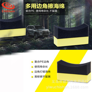 Armor Bubble King Neutral Concentrated Car Shampoo Foam Agent Car Washing Powder Car Cleaning Supplies Armor Armor Bubble King Neutral Concentrated Car Shampoo Foam Agent Car Washing Powder Car Cleaning Supplies Armor