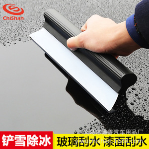 Armor Bubble King Neutral Concentrated Car Shampoo Foam Agent Car Washing Powder Car Cleaning Supplies Armor Armor Bubble King Neutral Concentrated Car Shampoo Foam Agent Car Washing Powder Car Cleaning Supplies Armor